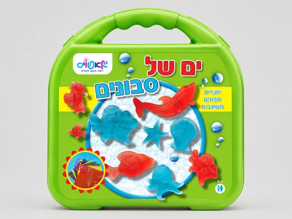 ים של סבונים